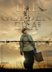 人人澡人人澡人人澡