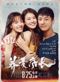 妇女的美容院